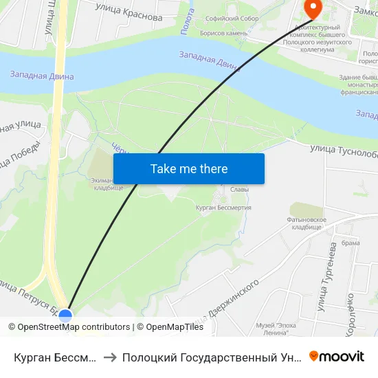 Курган Бессмертия to Полоцкий Государственный Университет map