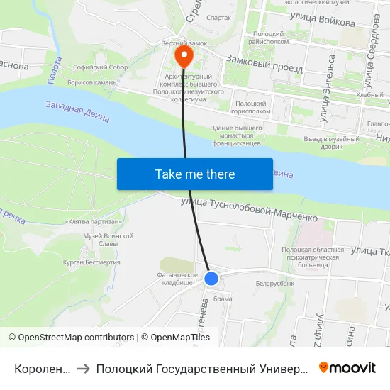 Короленко to Полоцкий Государственный Университет map