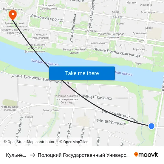 Кульнёва to Полоцкий Государственный Университет map