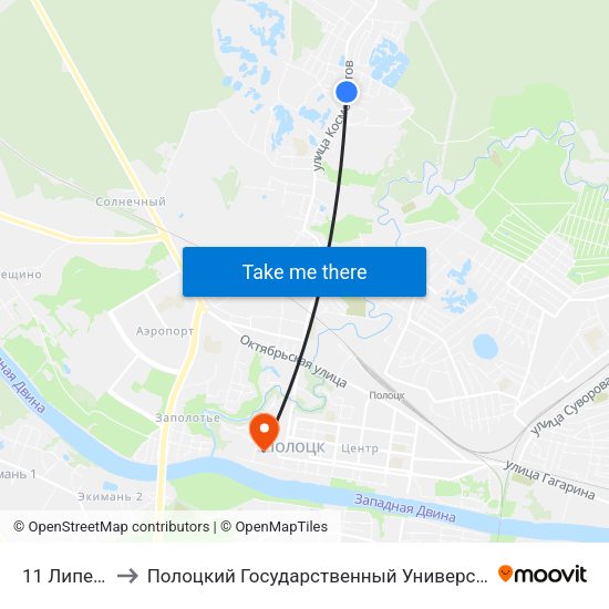11 Липеня to Полоцкий Государственный Университет map