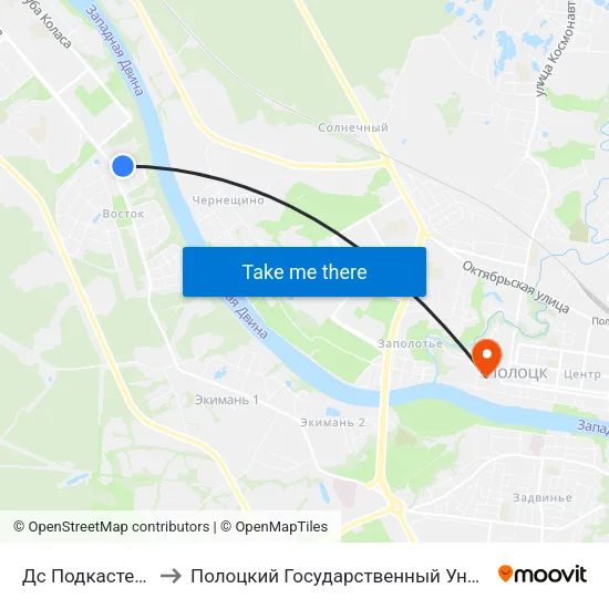 Дс Подкастельцы to Полоцкий Государственный Университет map