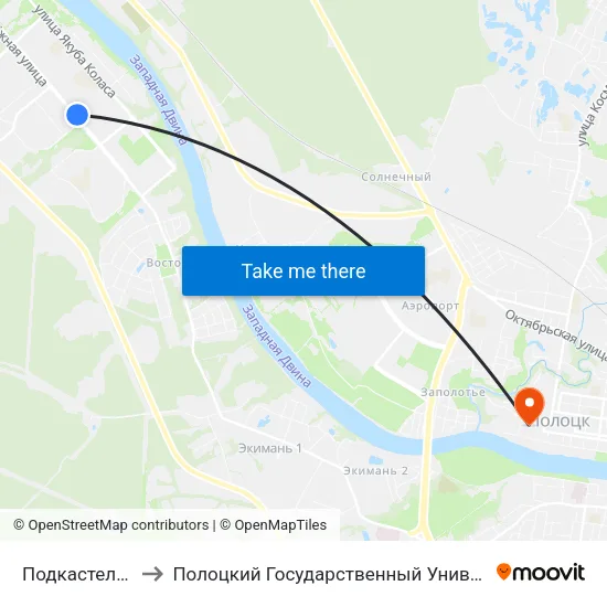 Подкастельцы to Полоцкий Государственный Университет map