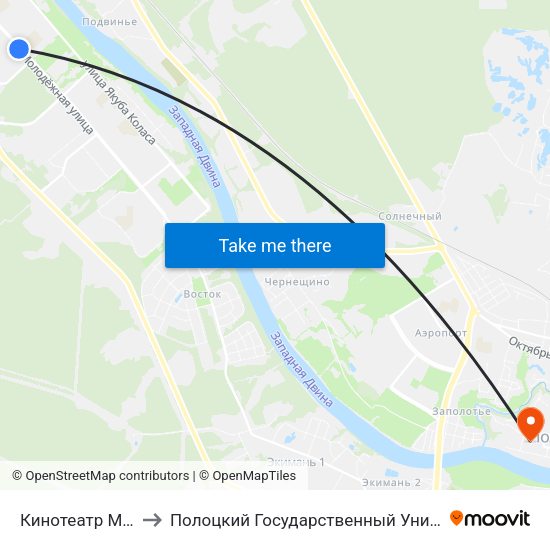 Кинотеатр Минск to Полоцкий Государственный Университет map