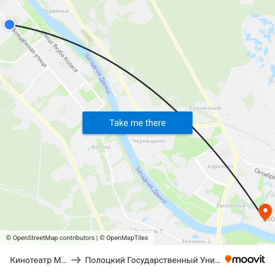 Кинотеатр Минск to Полоцкий Государственный Университет map