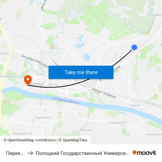 Переезд to Полоцкий Государственный Университет map