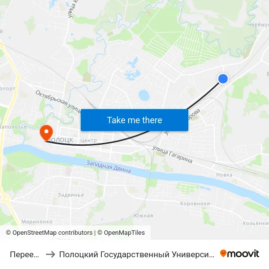 Переезд to Полоцкий Государственный Университет map
