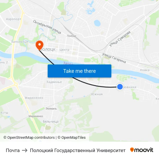 Почта to Полоцкий Государственный Университет map