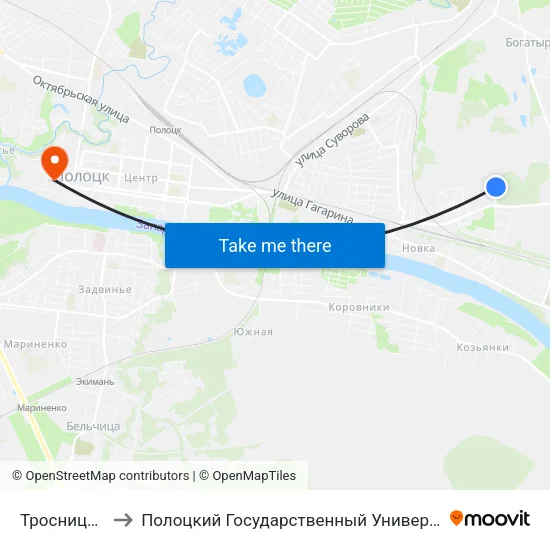 Тросницкая to Полоцкий Государственный Университет map