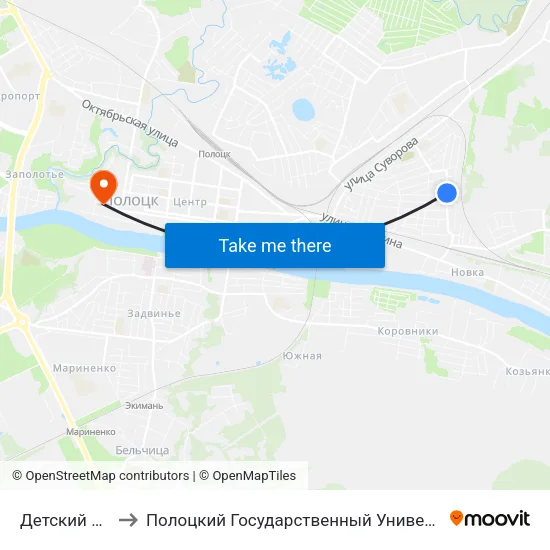 Детский Сад to Полоцкий Государственный Университет map