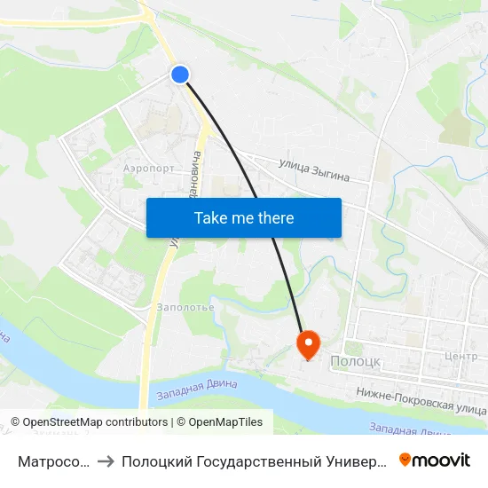 Матросова to Полоцкий Государственный Университет map