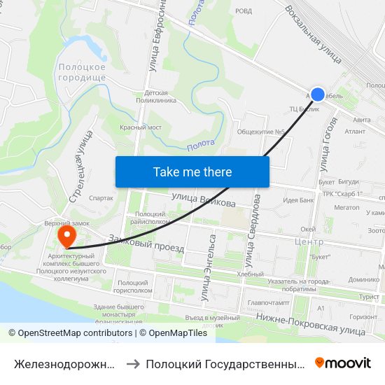 Железнодорожный Вокзал to Полоцкий Государственный Университет map