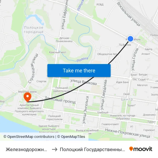 Железнодорожный Вокзал to Полоцкий Государственный Университет map