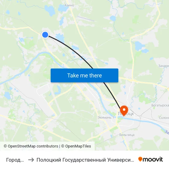 Городок to Полоцкий Государственный Университет map