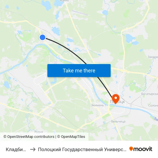 Кладбище to Полоцкий Государственный Университет map