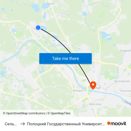 Сельпо to Полоцкий Государственный Университет map
