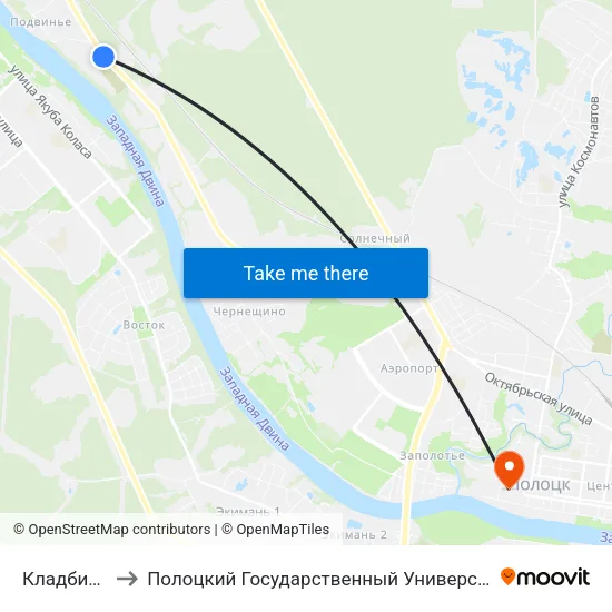Кладбище to Полоцкий Государственный Университет map