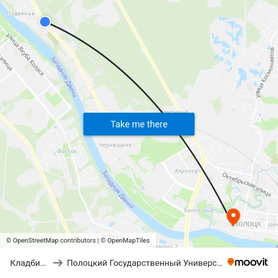 Кладбище to Полоцкий Государственный Университет map