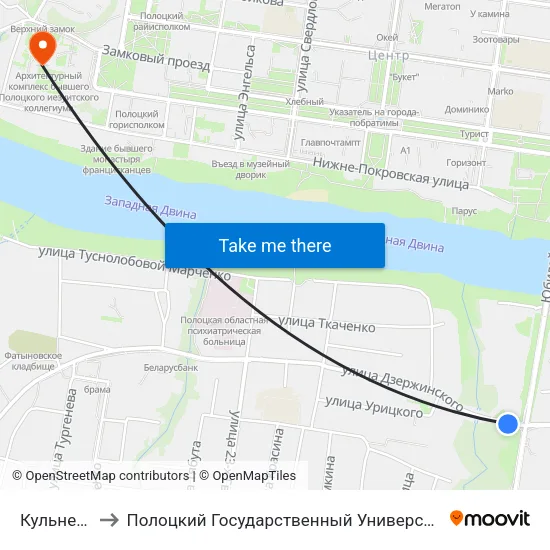 Кульнева to Полоцкий Государственный Университет map