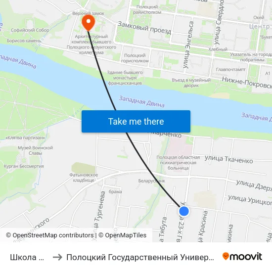 Школа №3 to Полоцкий Государственный Университет map