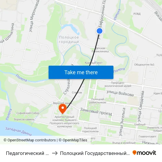Педагогический Колледж to Полоцкий Государственный Университет map