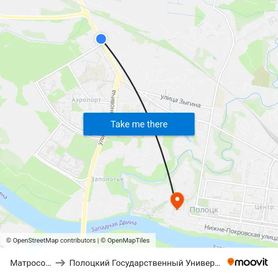 Матросова to Полоцкий Государственный Университет map