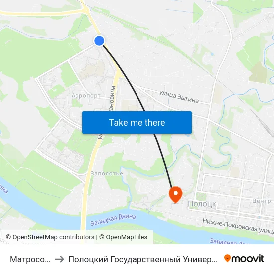 Матросова to Полоцкий Государственный Университет map