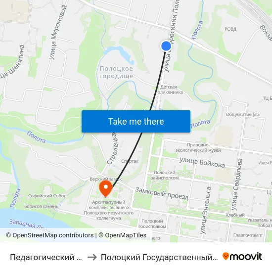 Педагогический Колледж to Полоцкий Государственный Университет map