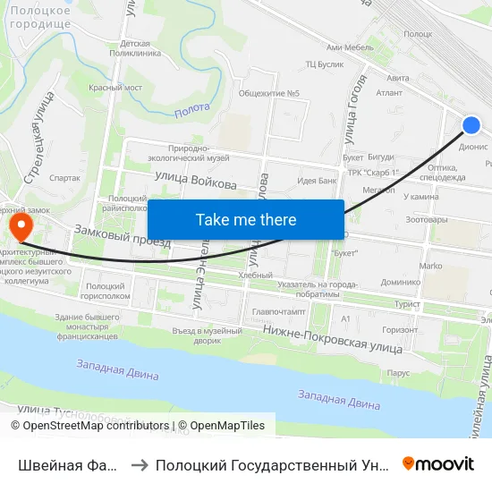 Швейная Фабрика to Полоцкий Государственный Университет map