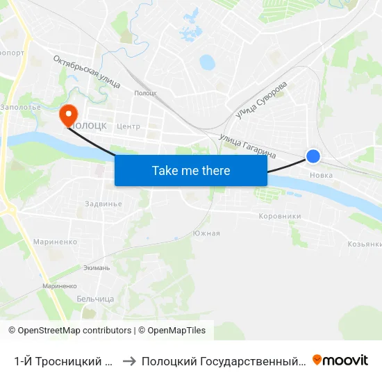 1-Й Тросницкий Переулок to Полоцкий Государственный Университет map