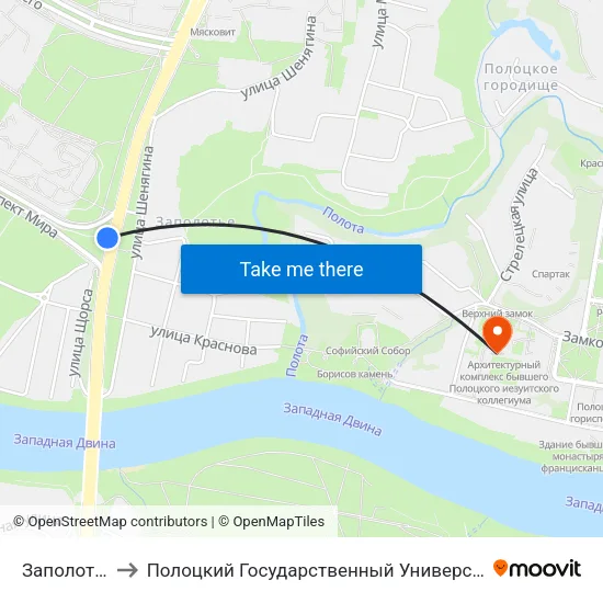 Заполотье to Полоцкий Государственный Университет map