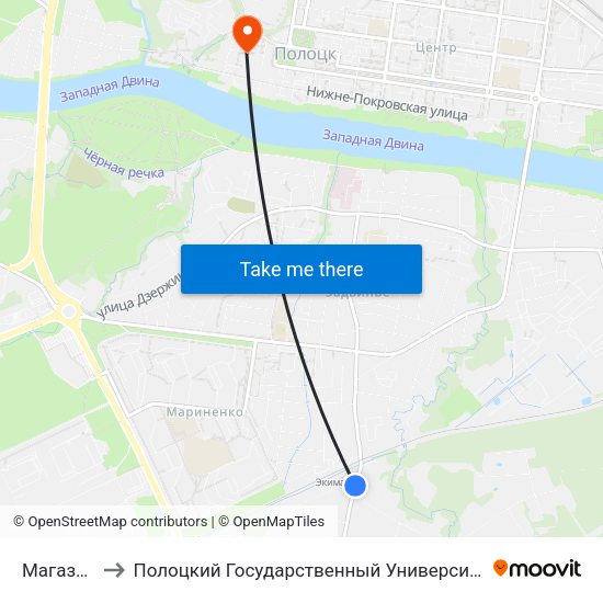 Магазин to Полоцкий Государственный Университет map