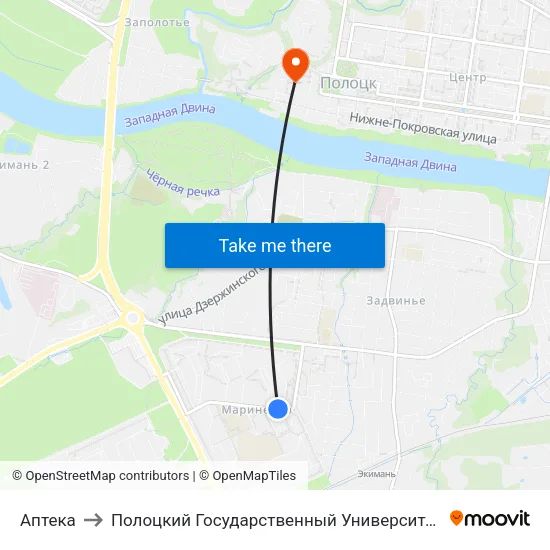 Аптека to Полоцкий Государственный Университет map