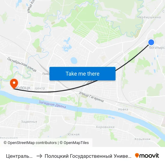 Центральная to Полоцкий Государственный Университет map