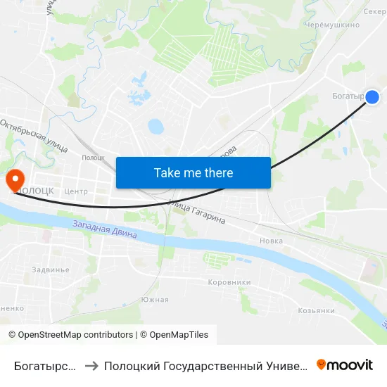 Богатырская to Полоцкий Государственный Университет map