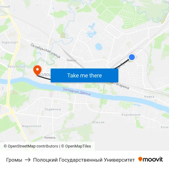 Громы to Полоцкий Государственный Университет map