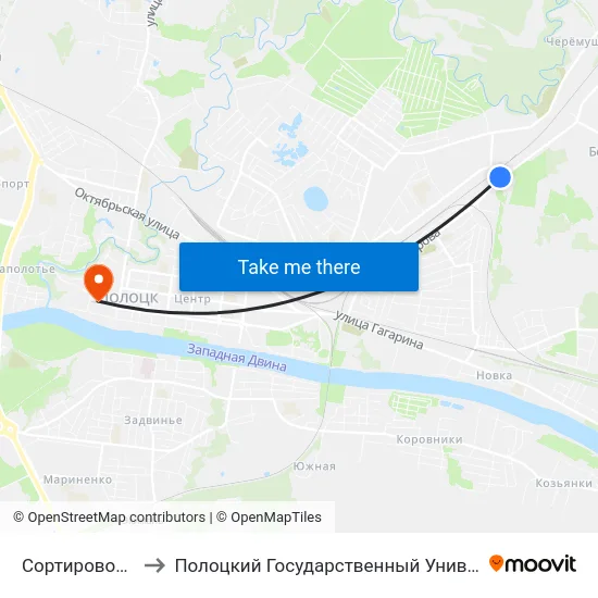 Сортировочная to Полоцкий Государственный Университет map