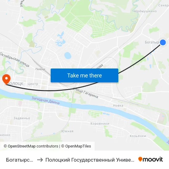 Богатырская to Полоцкий Государственный Университет map