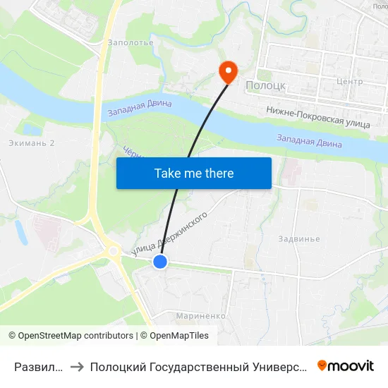 Развилка to Полоцкий Государственный Университет map