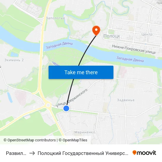 Развилка to Полоцкий Государственный Университет map