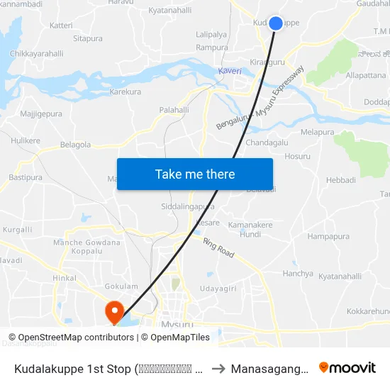 Kudalakuppe 1st Stop (ಕೂಡಲಕುಪ್ಪೆ 1ನೇ ನಿ.) to Manasagangothri map