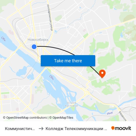 Коммунистическая Ул. to Колледж Телекоммуникации И Информатики map