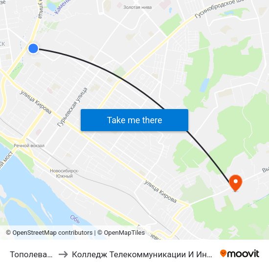 Тополевая Ул. to Колледж Телекоммуникации И Информатики map
