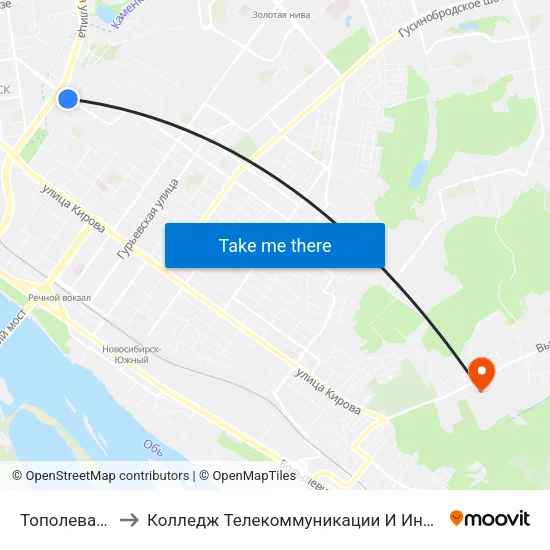 Тополевая Ул. to Колледж Телекоммуникации И Информатики map