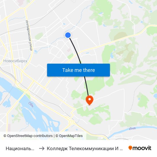 Национальная Ул. to Колледж Телекоммуникации И Информатики map