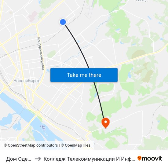Дом Одежды to Колледж Телекоммуникации И Информатики map