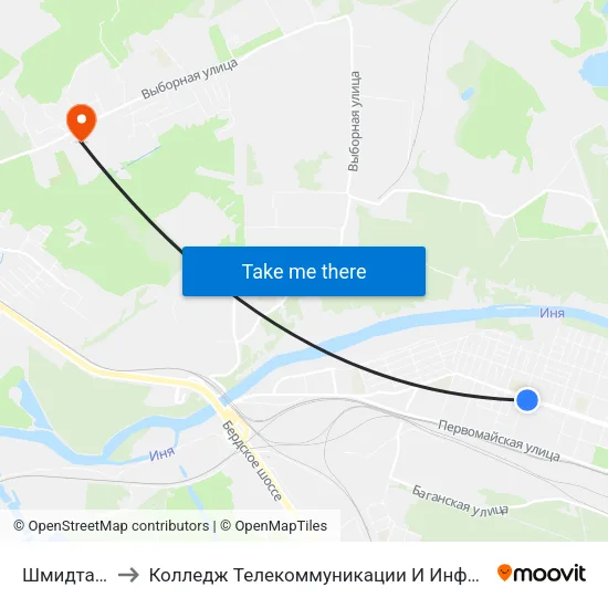 Шмидта Ул. to Колледж Телекоммуникации И Информатики map
