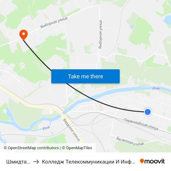 Шмидта Ул. to Колледж Телекоммуникации И Информатики map