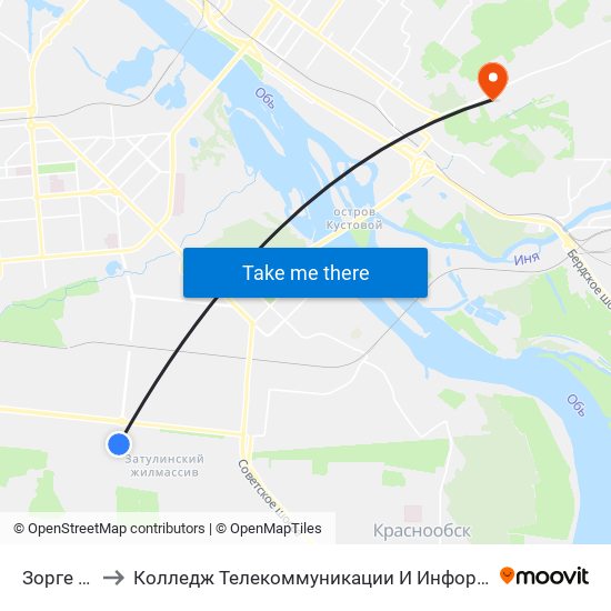 Зорге Ул. to Колледж Телекоммуникации И Информатики map