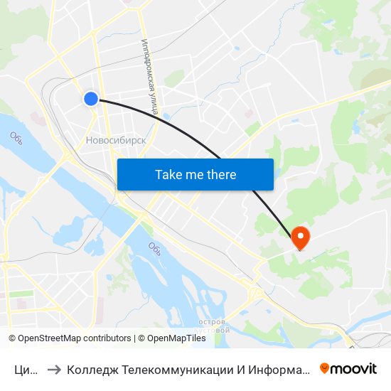 Цирк to Колледж Телекоммуникации И Информатики map