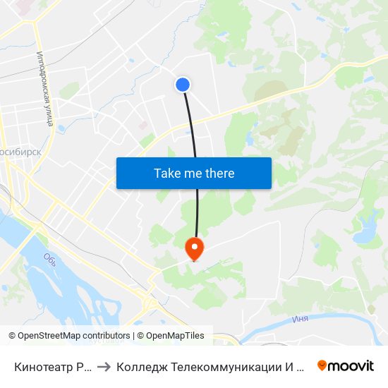 Кинотеатр Родина to Колледж Телекоммуникации И Информатики map